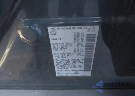 2014 Nissan Rogue Sv из США, поврежденный, VIN 5N1AT2MK3EC808590